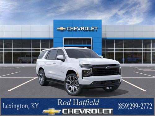 2026 Chevrolet Tahoe RST