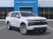 2027 Chevrolet Tahoe Premier
