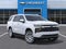 2027 Chevrolet Tahoe Premier