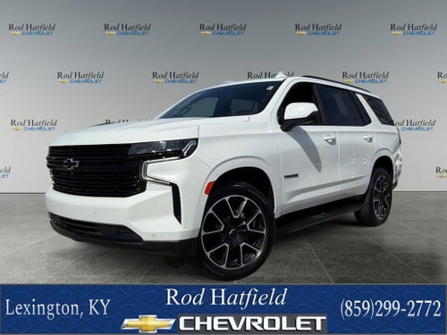 2024 Chevrolet Tahoe RST