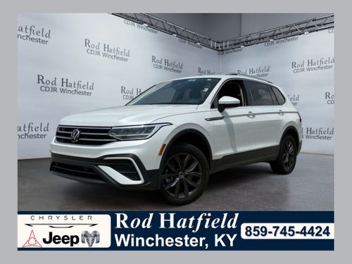 2023 Volkswagen Tiguan 2.0T SE