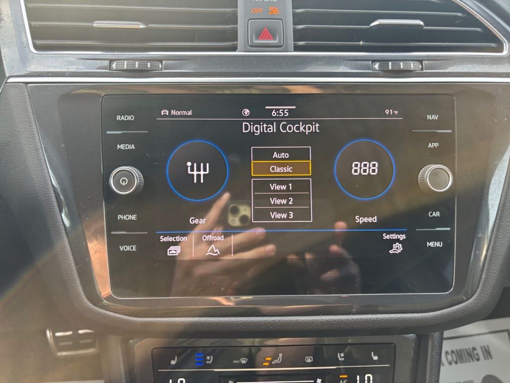 2023 Volkswagen Tiguan 2.0T SEL R-Line
