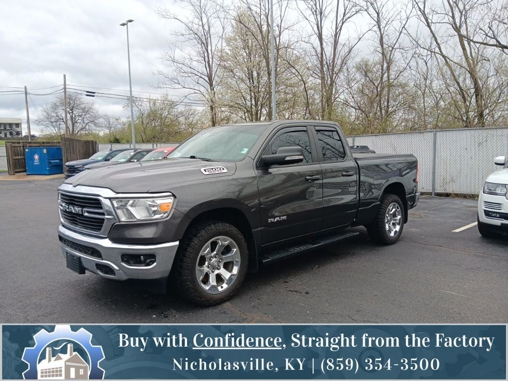 2021 RAM 1500 Big Horn/Lone Star