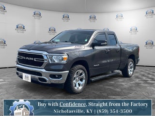 2021 RAM 1500 Big Horn/Lone Star