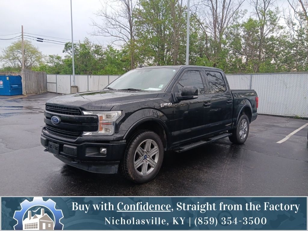 2019 Ford F-150 Lariat