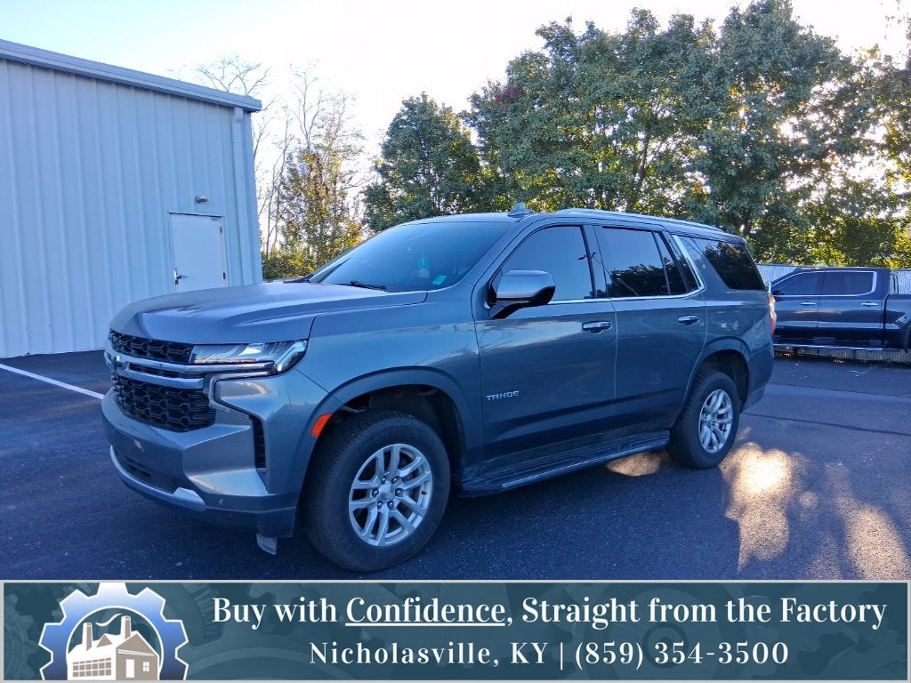 2022 Chevrolet Tahoe LS