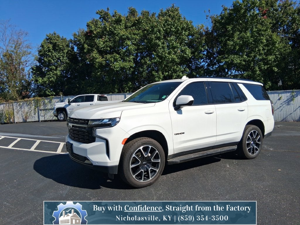2023 Chevrolet Tahoe RST