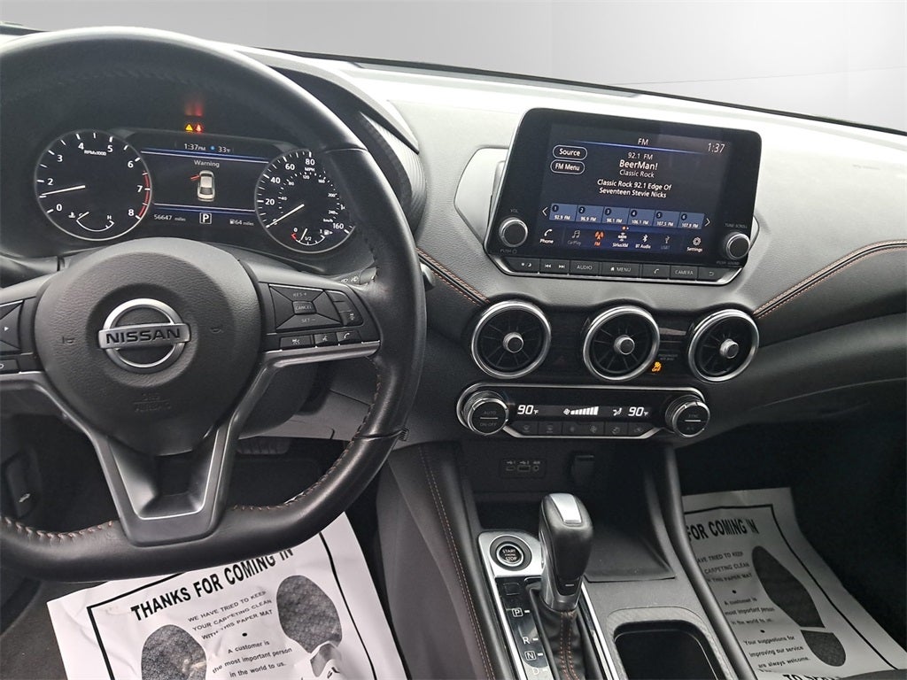 2021 Nissan Sentra SR